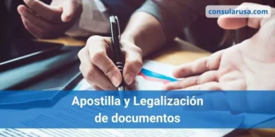 Apostilla y Legalización de documentos